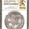 Platinum Galleries Ltd - Lion Dollar